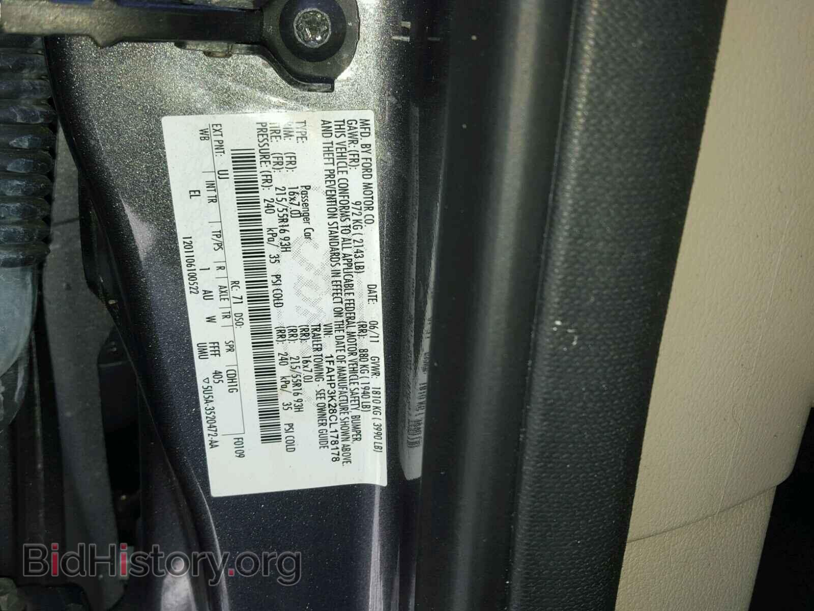 2012 FORD FOCUS - VIN: 1FAHP3K28CL178178 - Photo 10