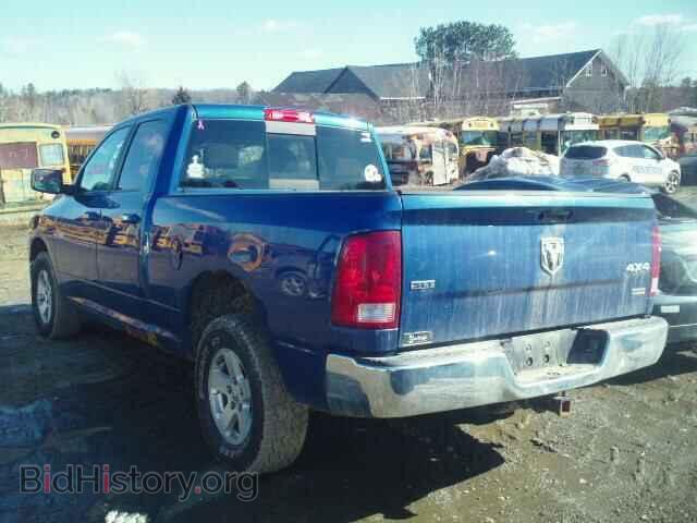 2010 DODGE RAM 1500 - VIN: 1D7RV1GP5AS225768 - Фото 3