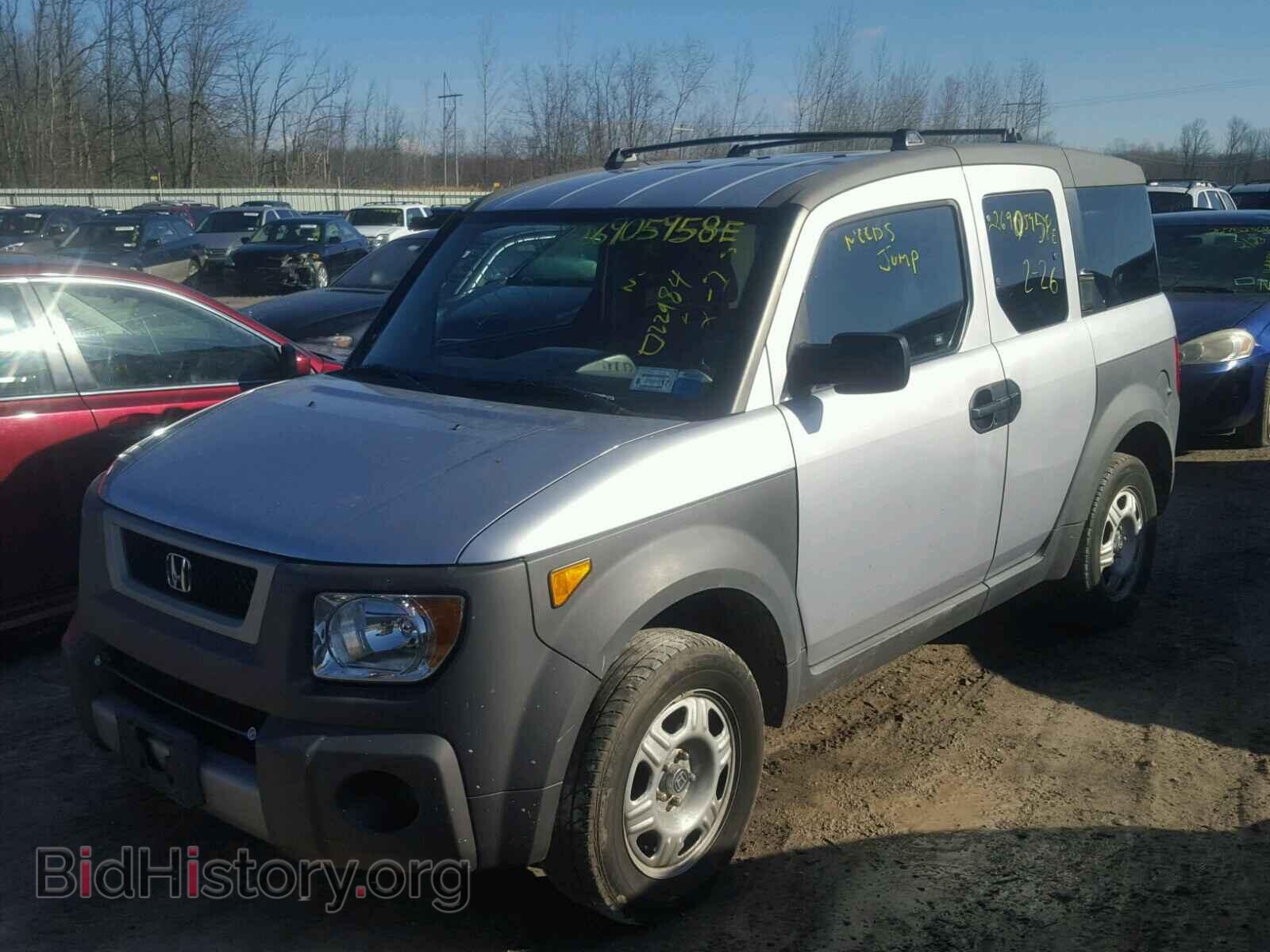 2003 HONDA ELEMENT - VIN: 5J6YH28563L039132 - Photo 2