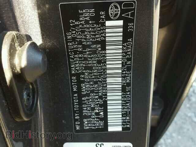 2012 TOYOTA COROLLA - VIN: 2T1BU4EE0CC851038 - Фото 10