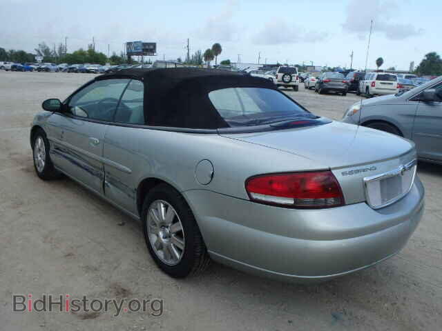 2005 CHRYSLER SEBRING - VIN: 1C3EL65R55N629341 - Фото 3