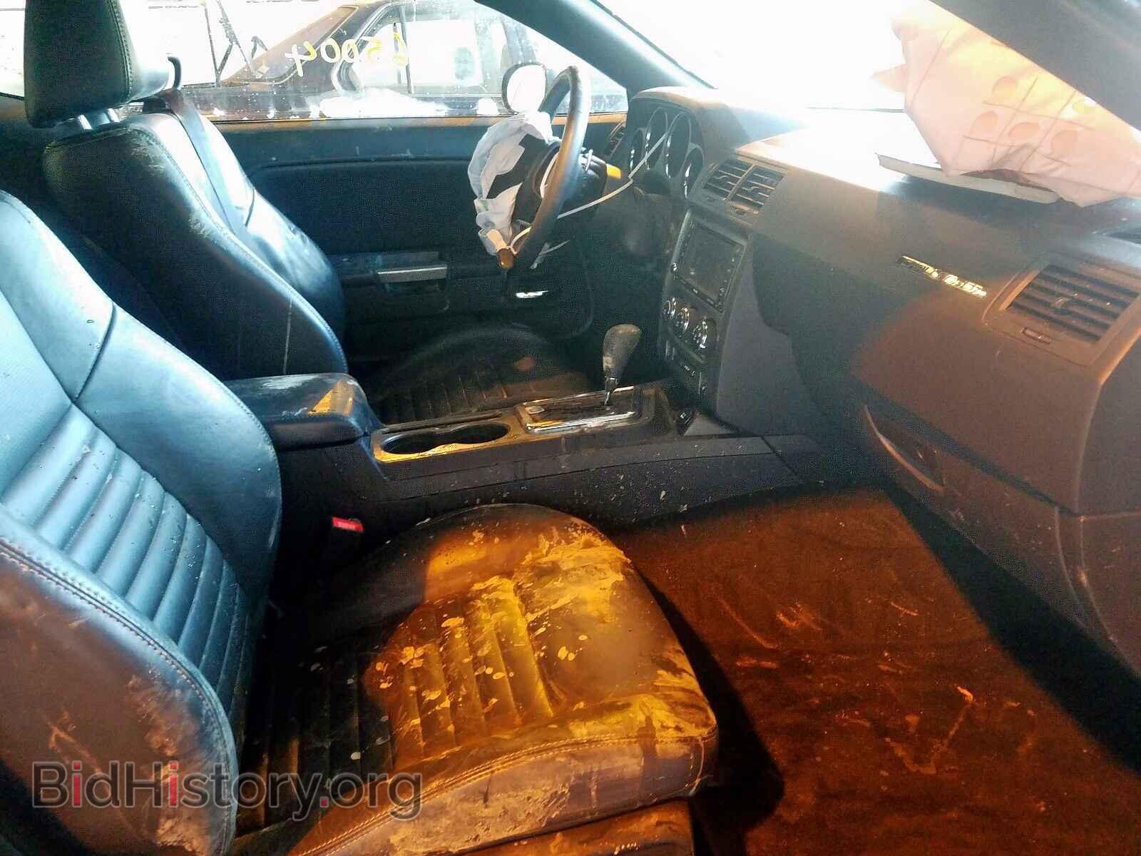 2014 DODGE CHALLENGER - VIN: 2C3CDYBT6EH306666 - Фото 5