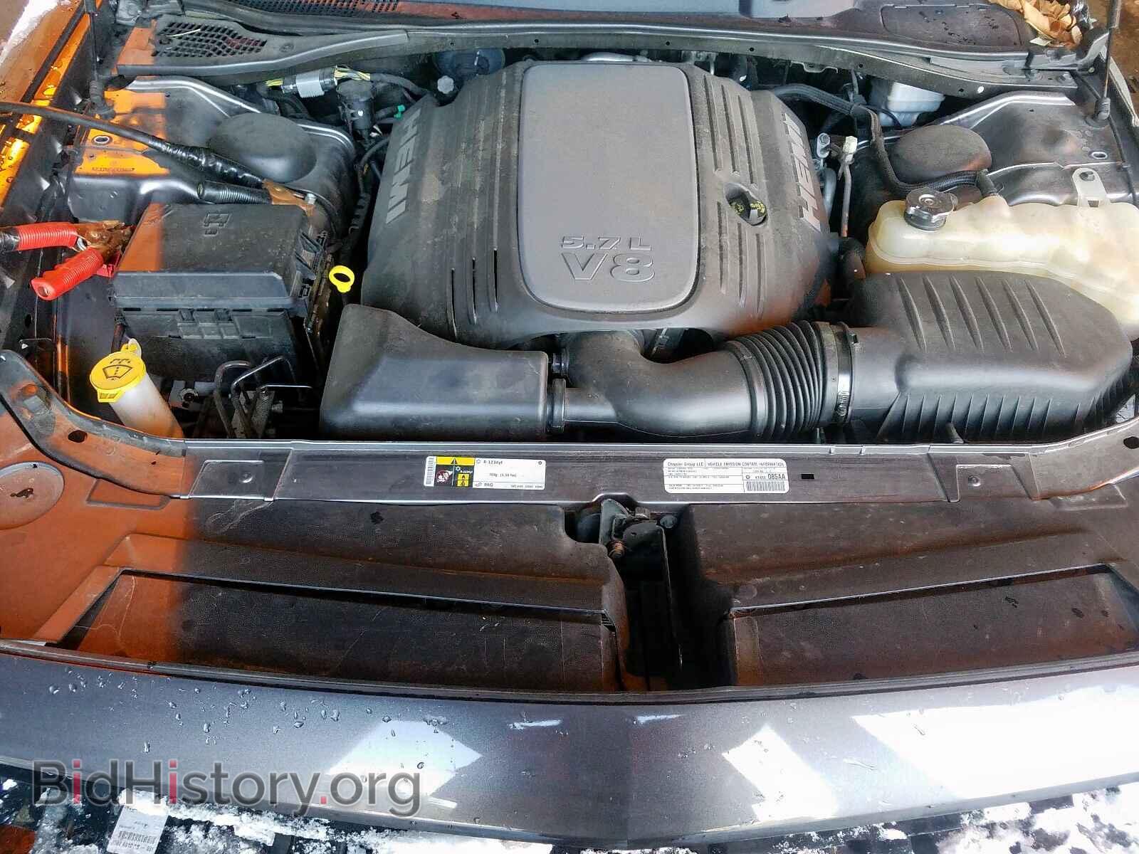 2014 DODGE CHALLENGER - VIN: 2C3CDYBT6EH306666 - Фото 7