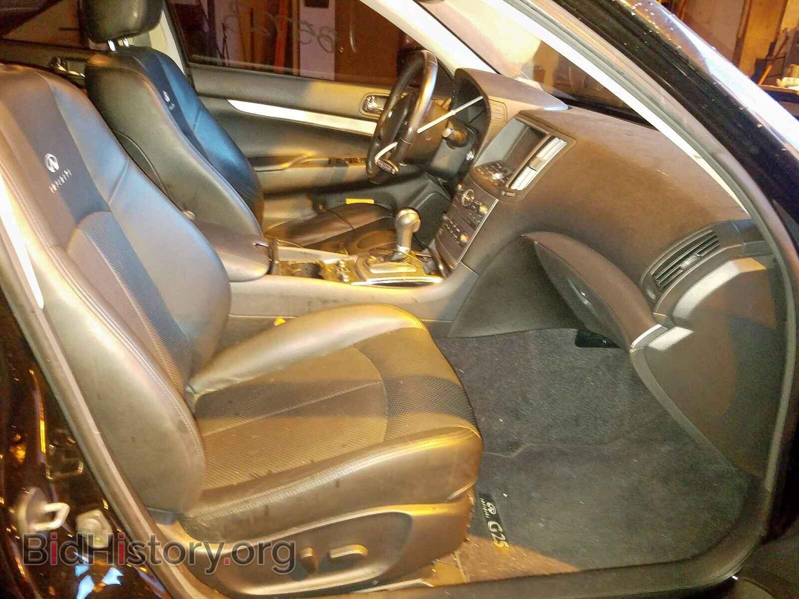 2012 INFINITI G25 - VIN: JN1DV6AR8CM731696 - Фото 5