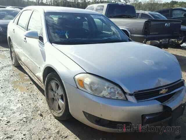 Photo 2G1WG5EK6B1124240 - CHEVROLET IMPALA 2011