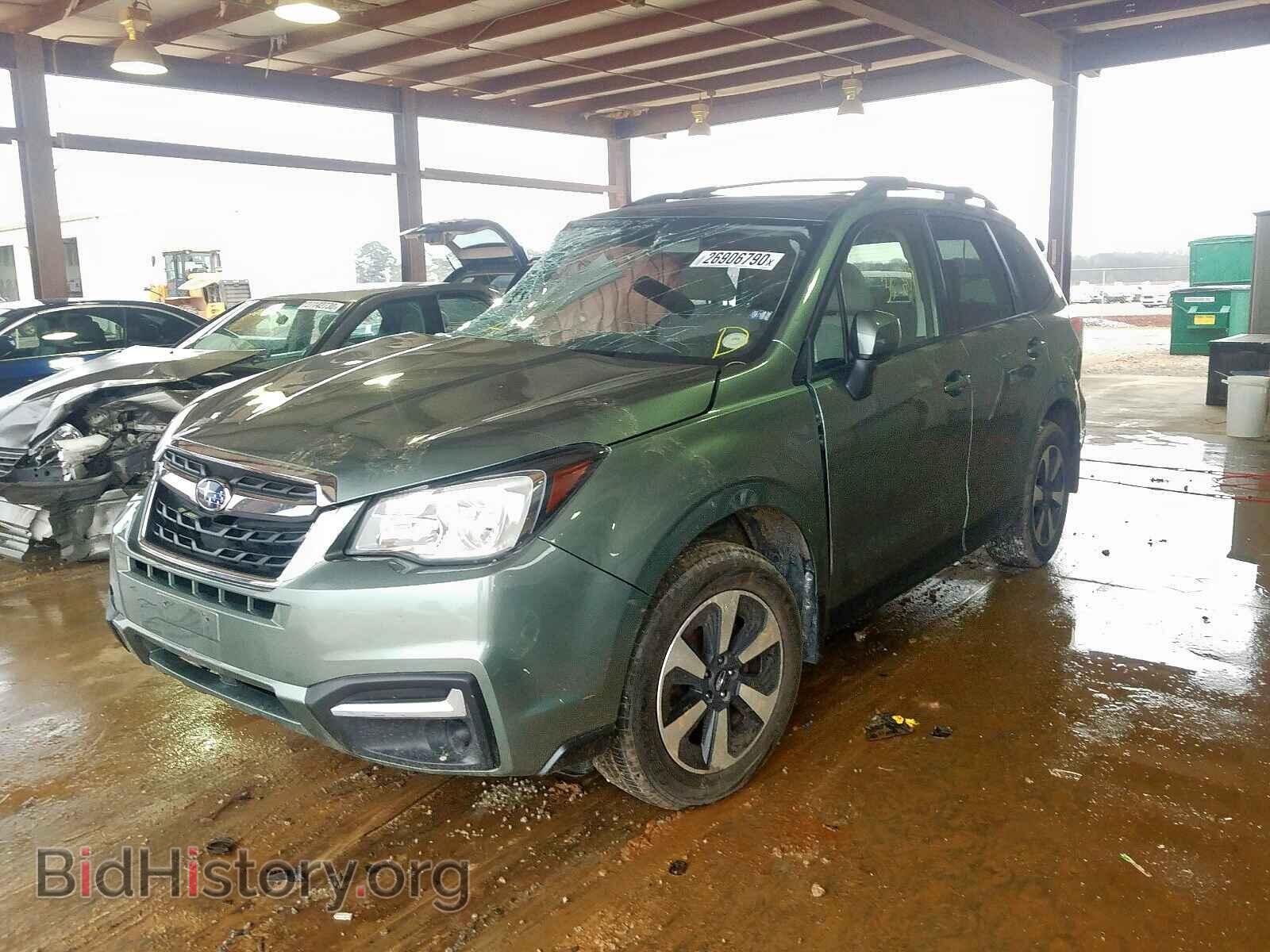 2017 SUBARU FORESTER - VIN: JF2SJAEC9HH494565 - Photo 2