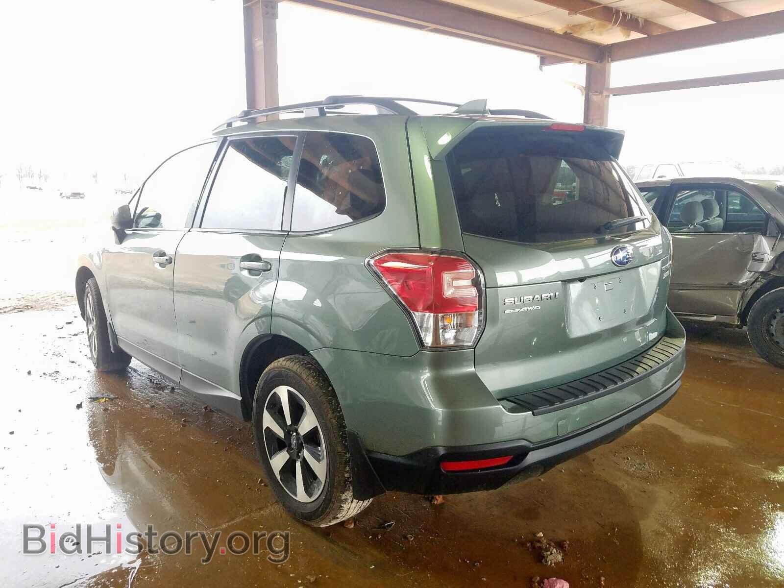 2017 SUBARU FORESTER - VIN: JF2SJAEC9HH494565 - Photo 3
