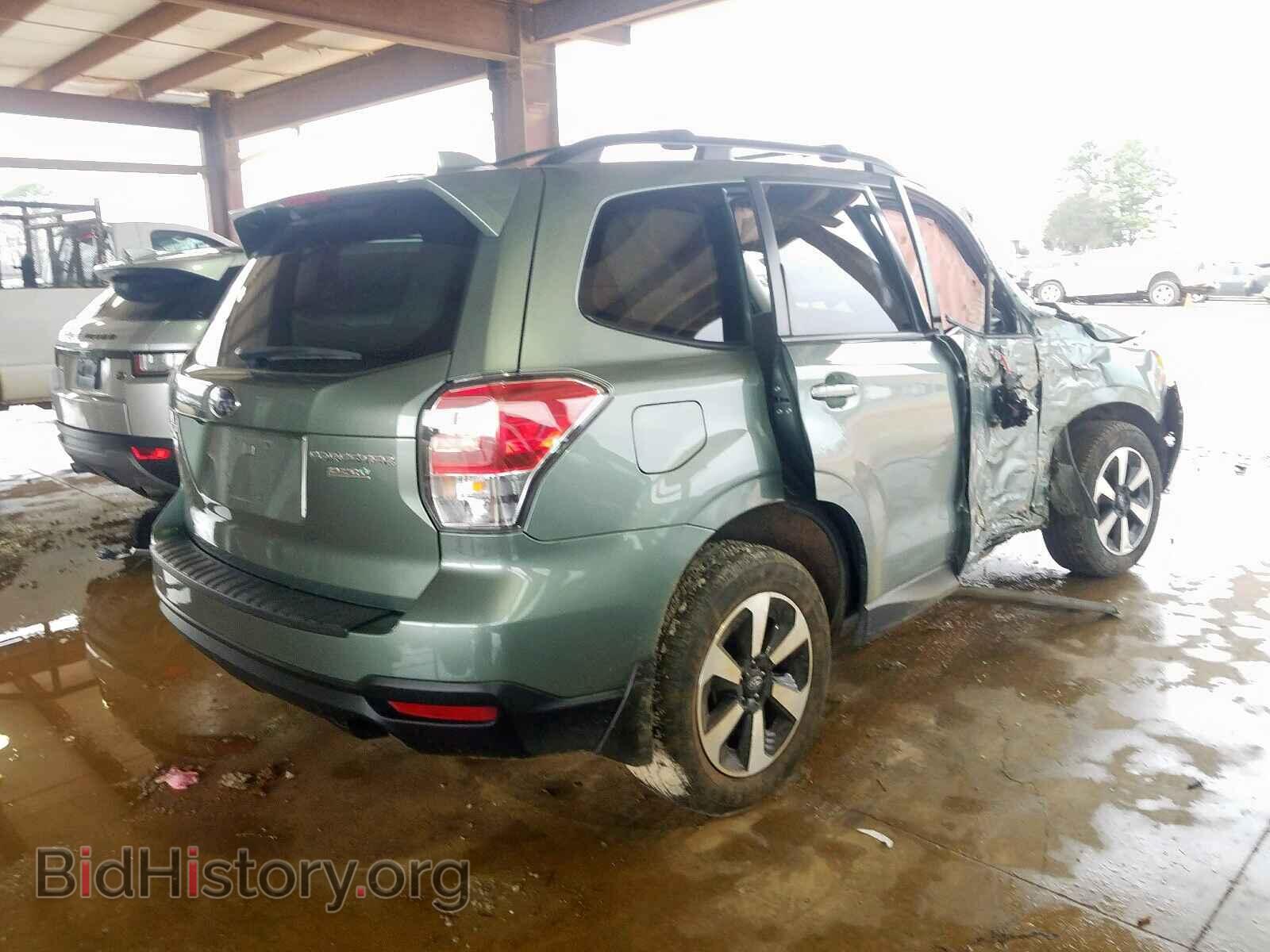 2017 SUBARU FORESTER - VIN: JF2SJAEC9HH494565 - Photo 4