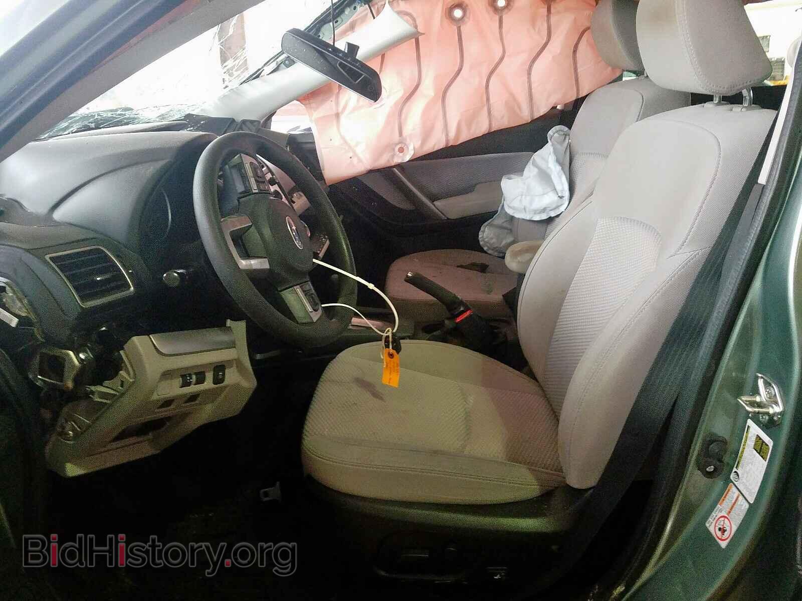2017 SUBARU FORESTER - VIN: JF2SJAEC9HH494565 - Photo 5