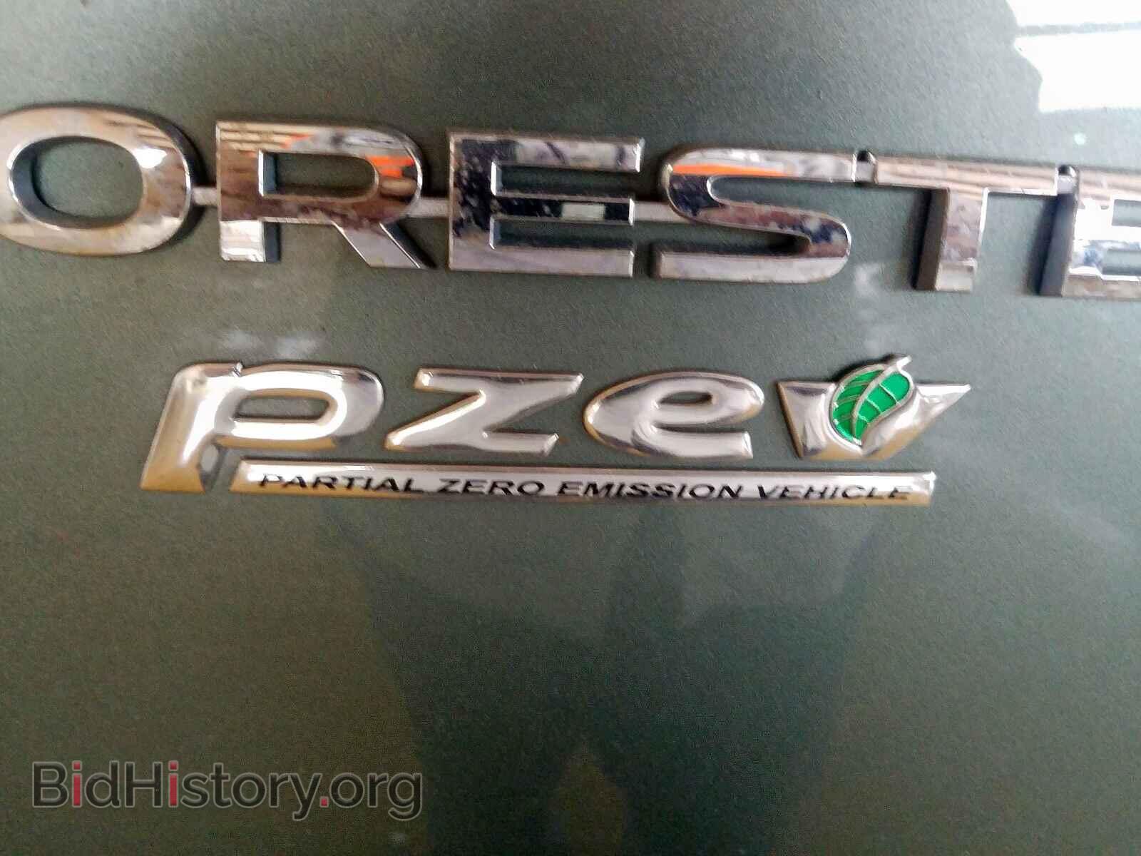 2017 SUBARU FORESTER - VIN: JF2SJAEC9HH494565 - Photo 9