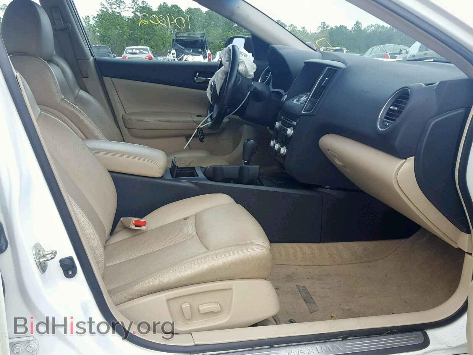 2014 NISSAN MAXIMA S - VIN: 1N4AA5AP1EC432618 - Фото 5