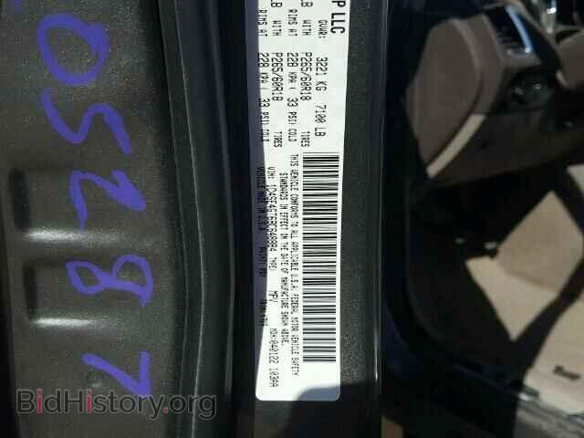 2011 DODGE DURANGO - VIN: 1D4SE4GT5BC648925 - Фото 10