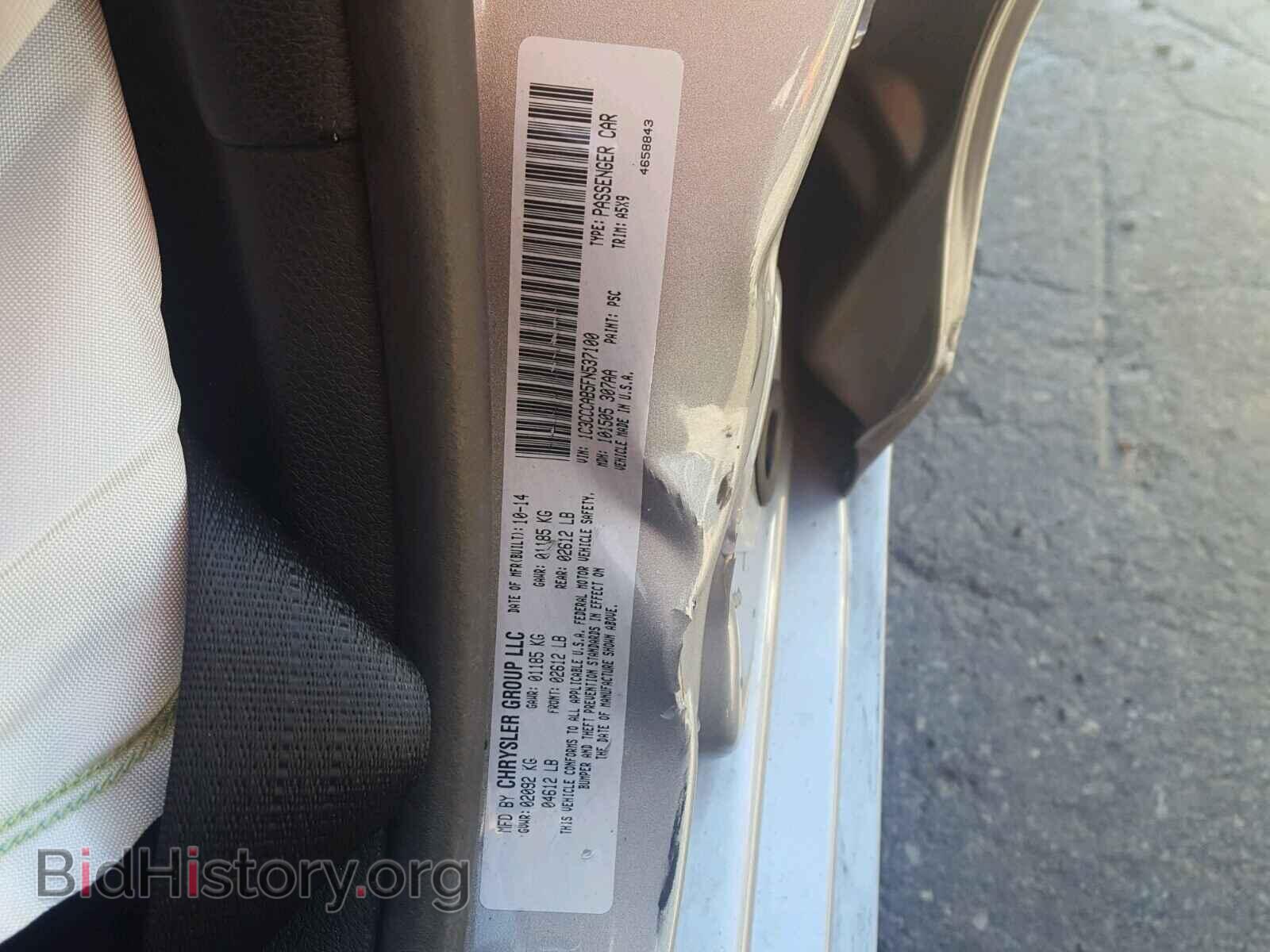 2015 CHRYSLER 200 - VIN: 1C3CCCAB5FN537100 - Photo 10