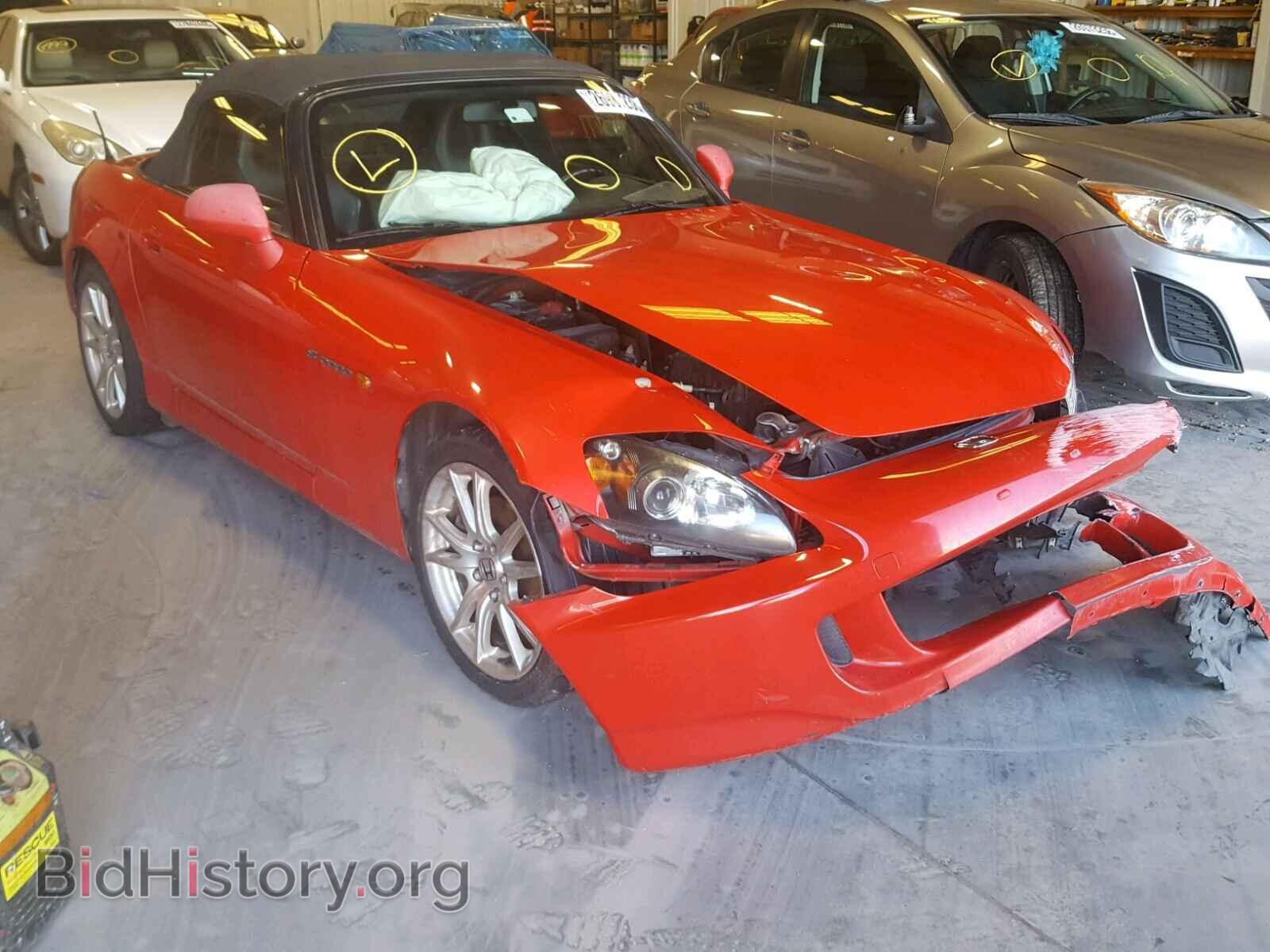 Фотография JHMAP21415S003917 - HONDA S2000 2005