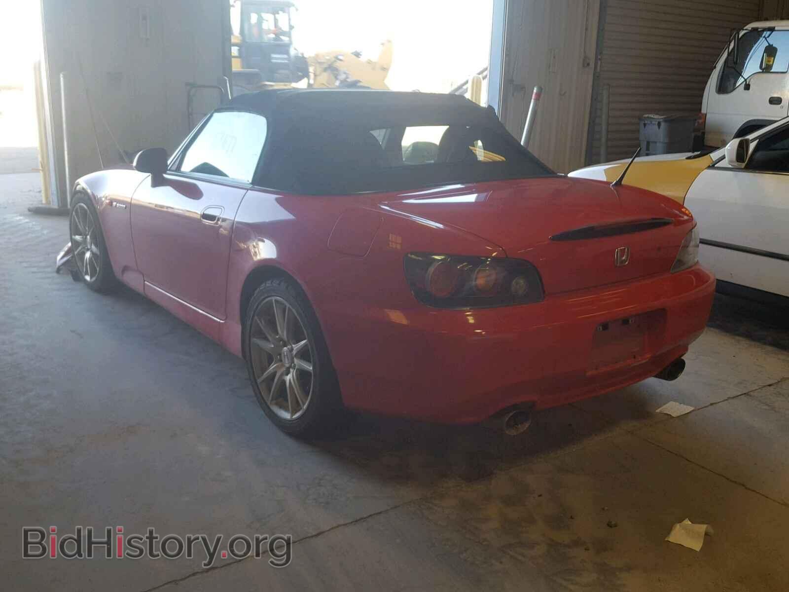 2005 HONDA S2000 - VIN: JHMAP21415S003917 - Фото 3