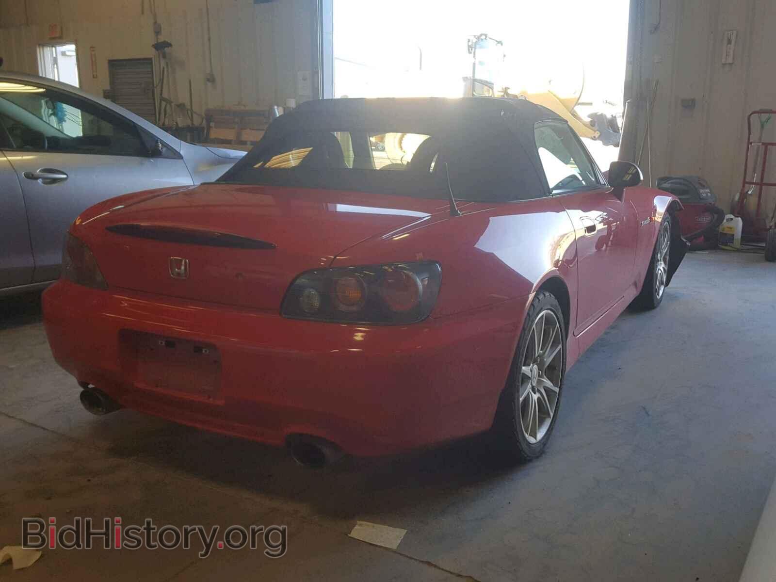 2005 HONDA S2000 - VIN: JHMAP21415S003917 - Фото 4