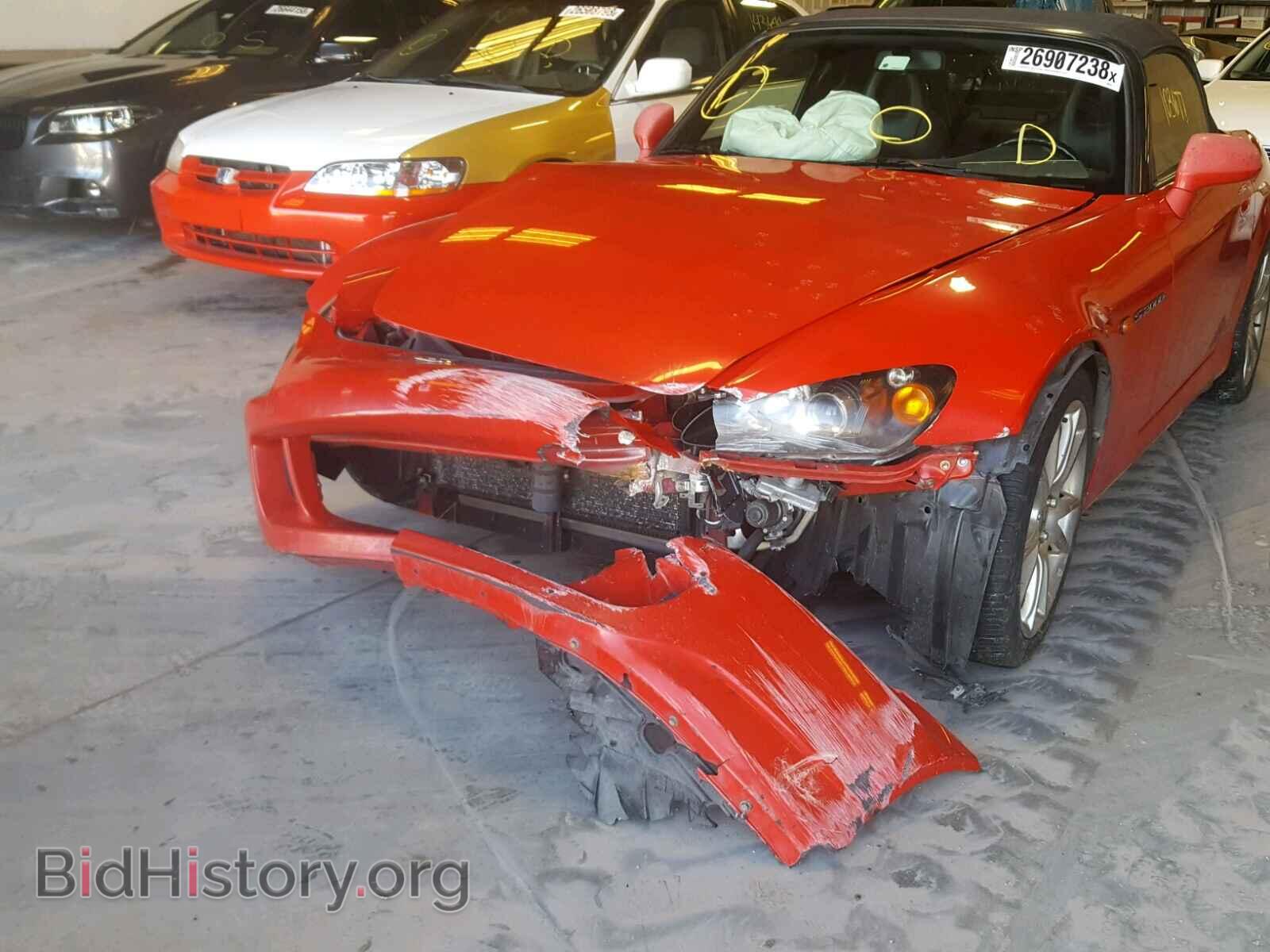 2005 HONDA S2000 - VIN: JHMAP21415S003917 - Фото 9