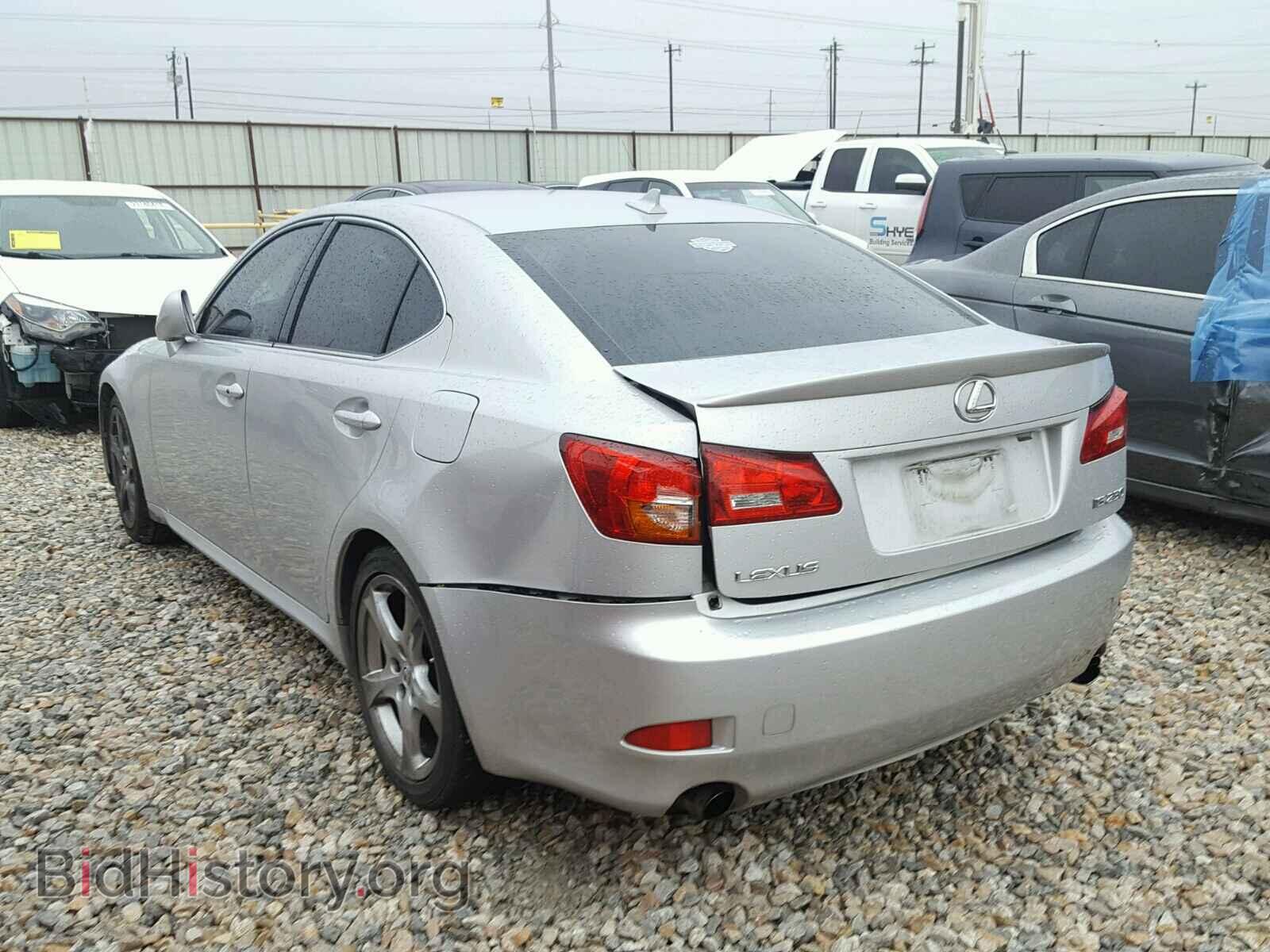 2007 LEXUS IS250 - VIN: JTHBK262772051628 - Фото 3