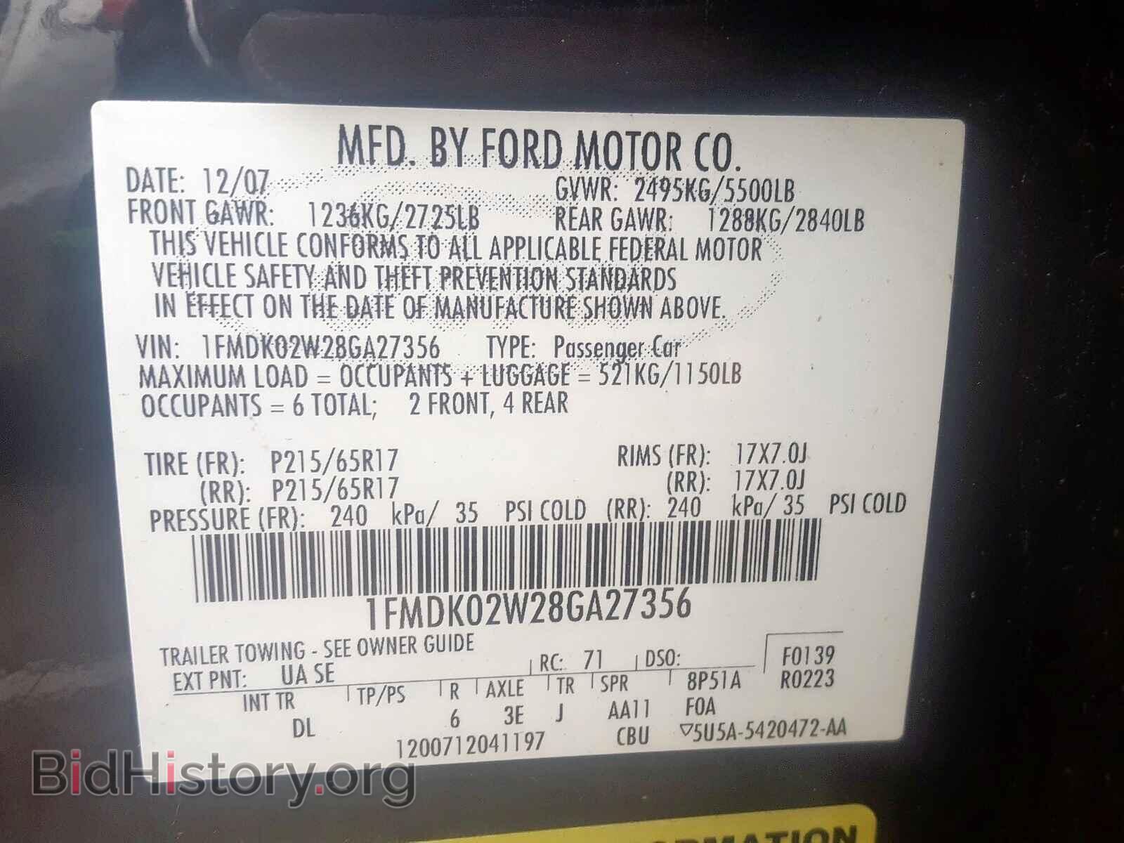 2008 FORD TAURUS - VIN: 1FMDK02W28GA27356 - Фото 10