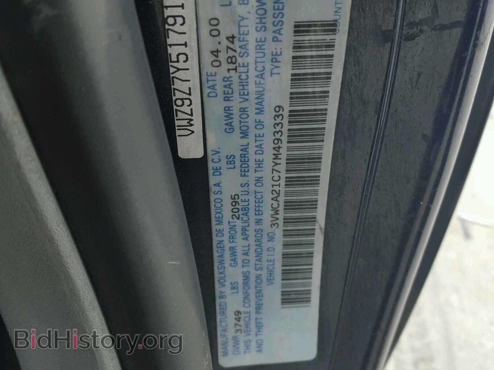 2000 VOLKSWAGEN BEETLE - VIN: 3VWCA21C7YM493339 - Фото 10