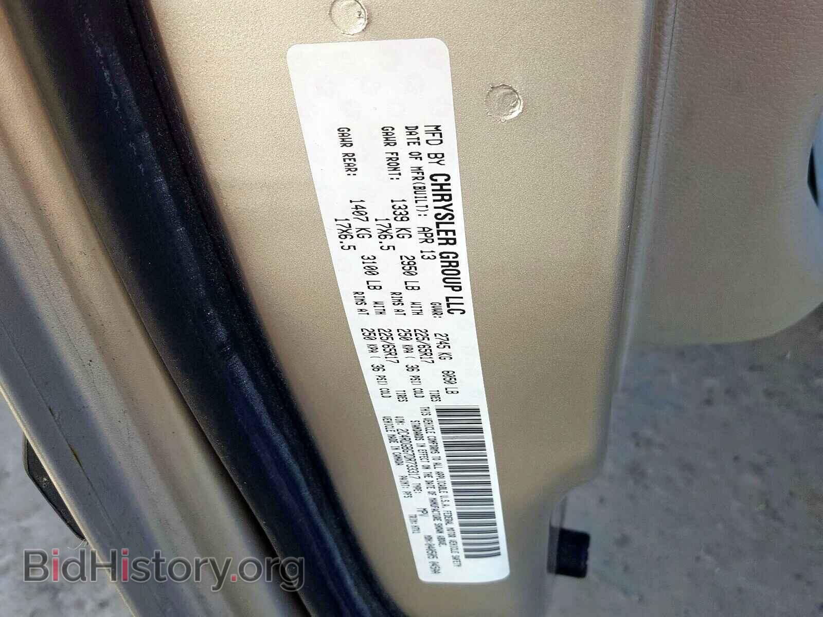 2013 DODGE CARAVAN - VIN: 2C4RDGBG7DR733317 - Фото 10