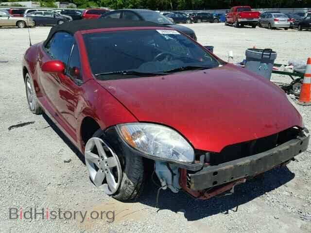 Photo 4A3AL25F68E030202 - MITSUBISHI ECLIPSE 2008
