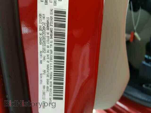 2013 DODGE CARAVAN - VIN: 2C4RDGCG8DR551852 - Фото 10