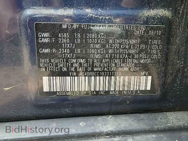 2011 SUBARU OUTBACK - VIN: 4S4BRBCC1B3311353 - Фото 10