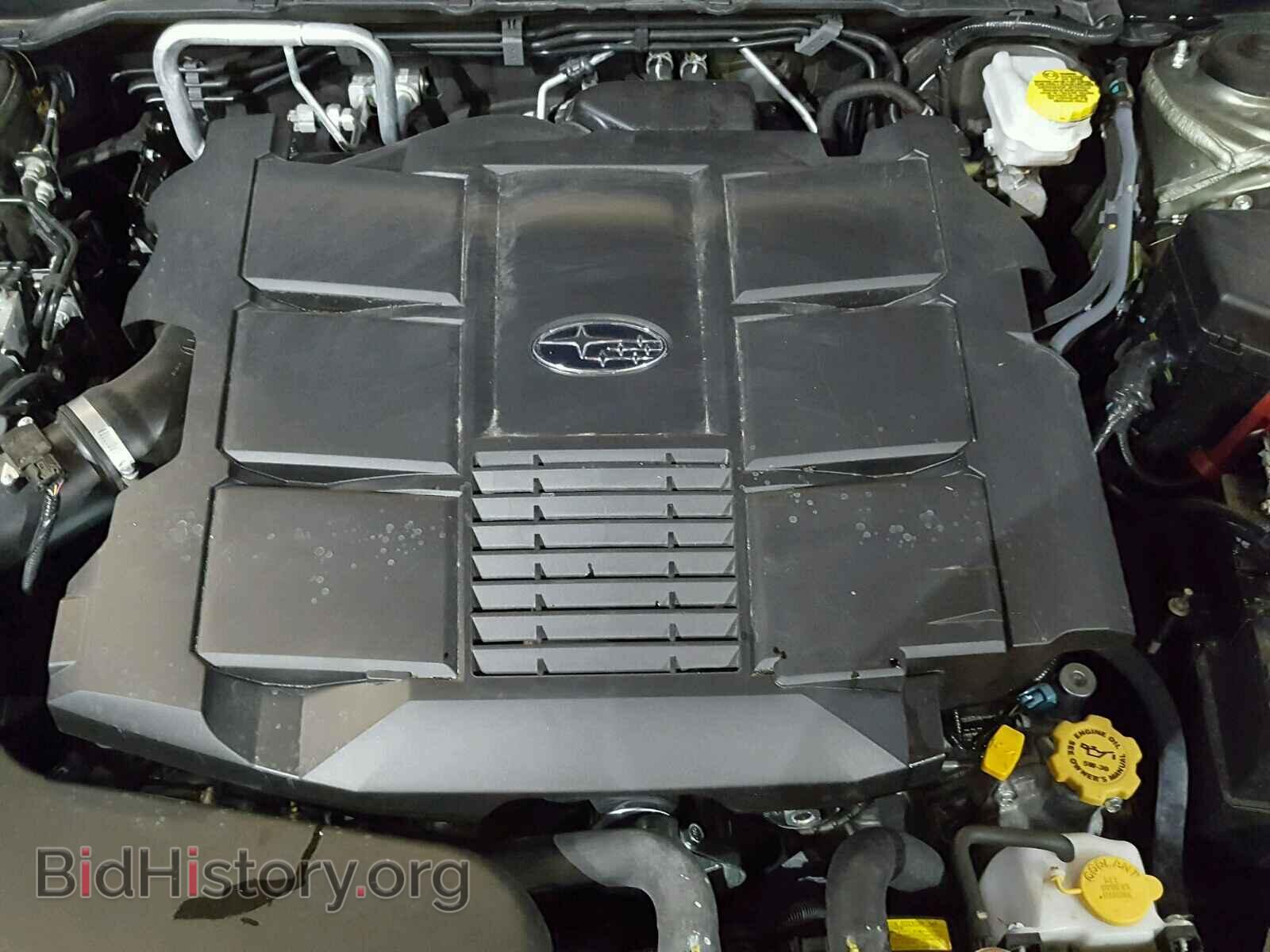 2017 SUBARU OUTBACK - VIN: 4S4BSENC1H3333218 - Фото 7