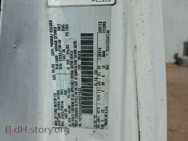 2002 FORD ECONOLINE - VIN: 1FTSS34L42HB31543 - Photo 10