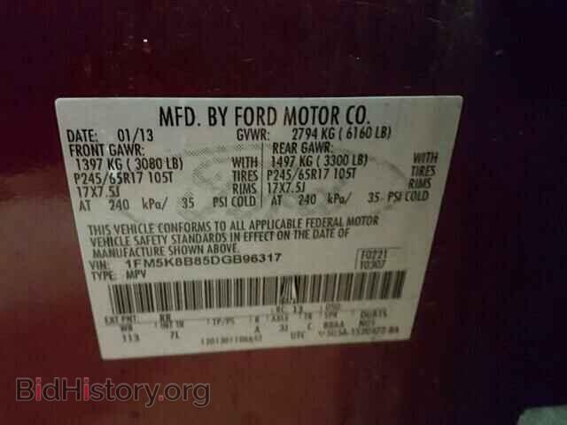 2013 FORD EXPLORER - VIN: 1FM5K8B85DGB96317 - Фото 10
