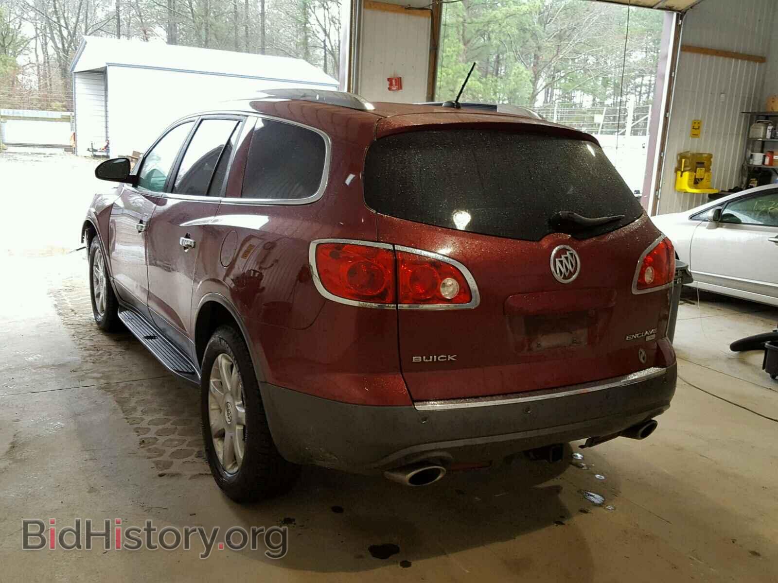 2010 BUICK ENCLAVE - VIN: 5GALRBED0AJ213926 - Фото 3