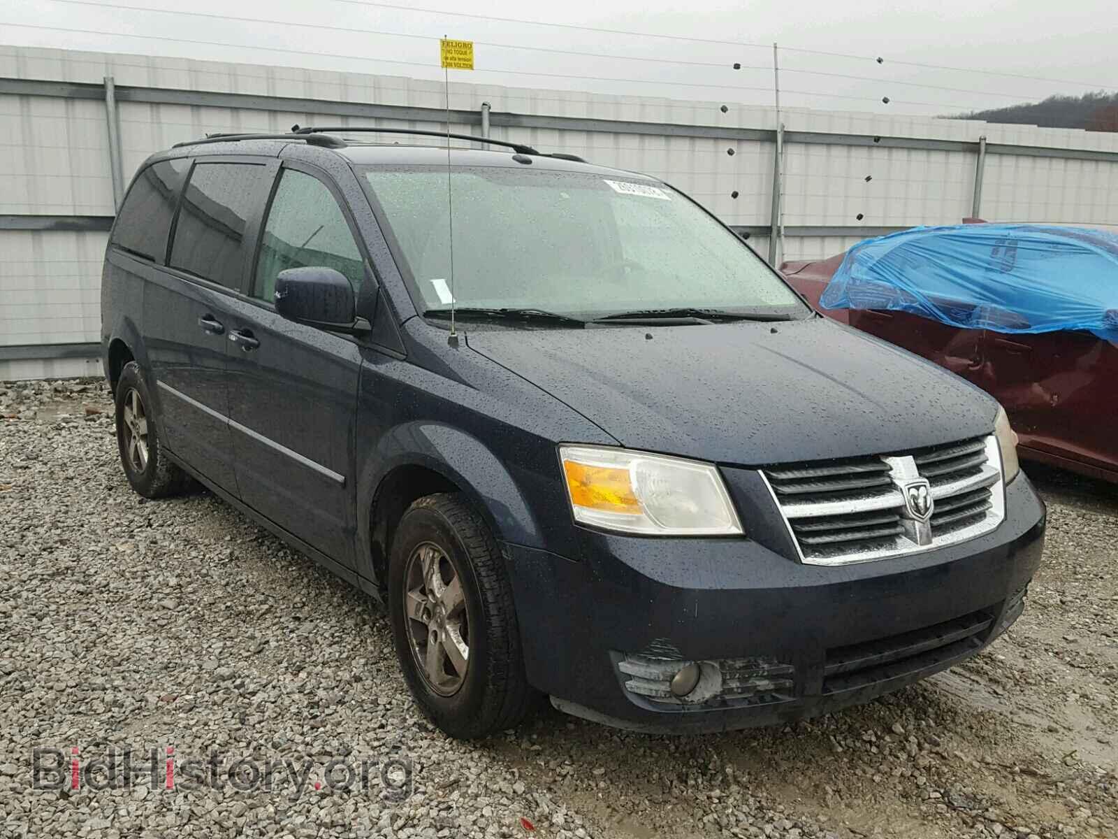 Photo 2D8HN54P08R720667 - DODGE CARAVAN 2008