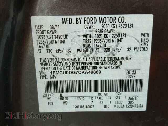 2012 FORD ESCAPE - VIN: 1FMCU0DG7CKA49869 - Фото 10