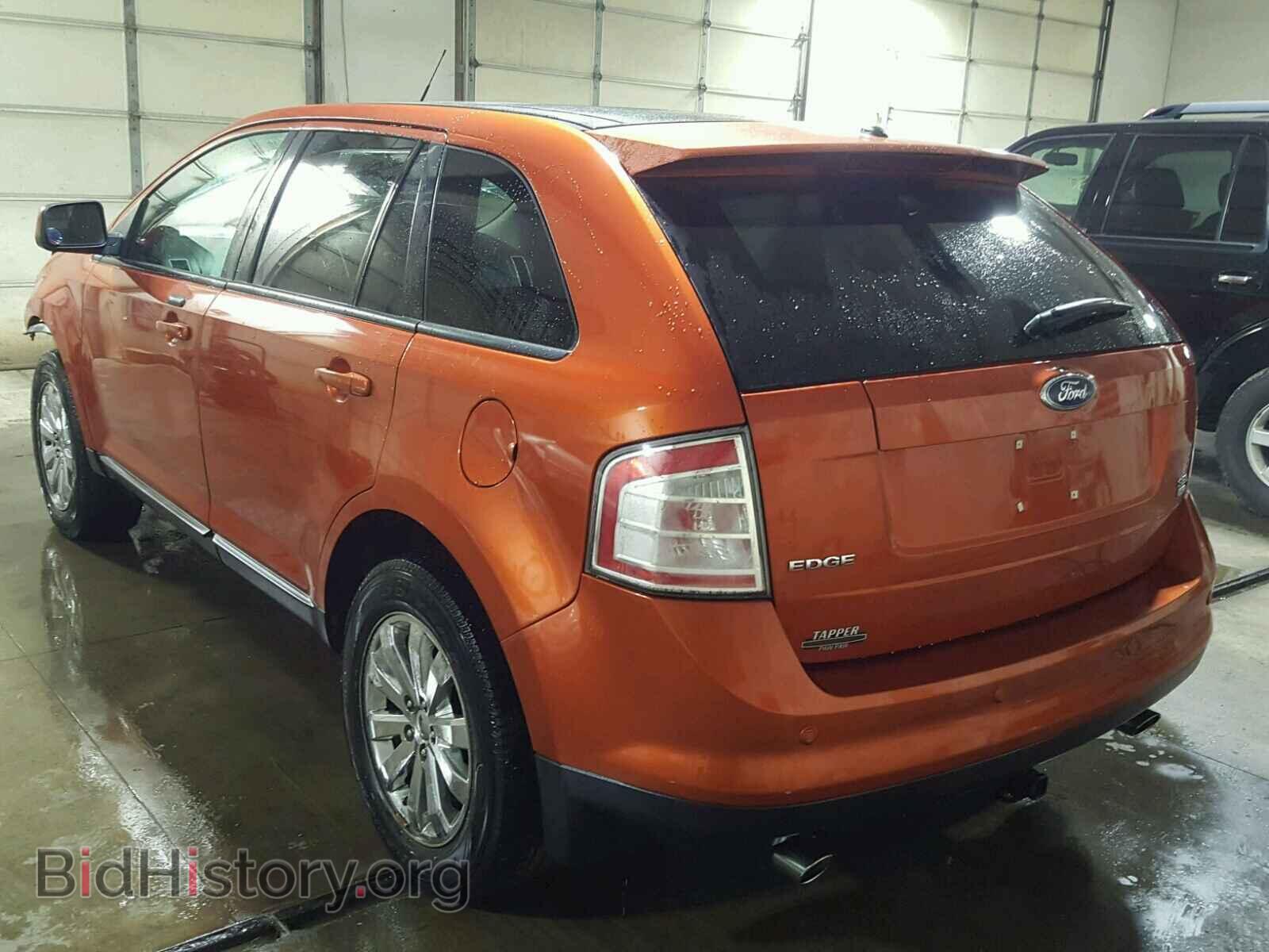 2007 FORD EDGE - VIN: 2FMDK49C97BA81200 - Фото 3