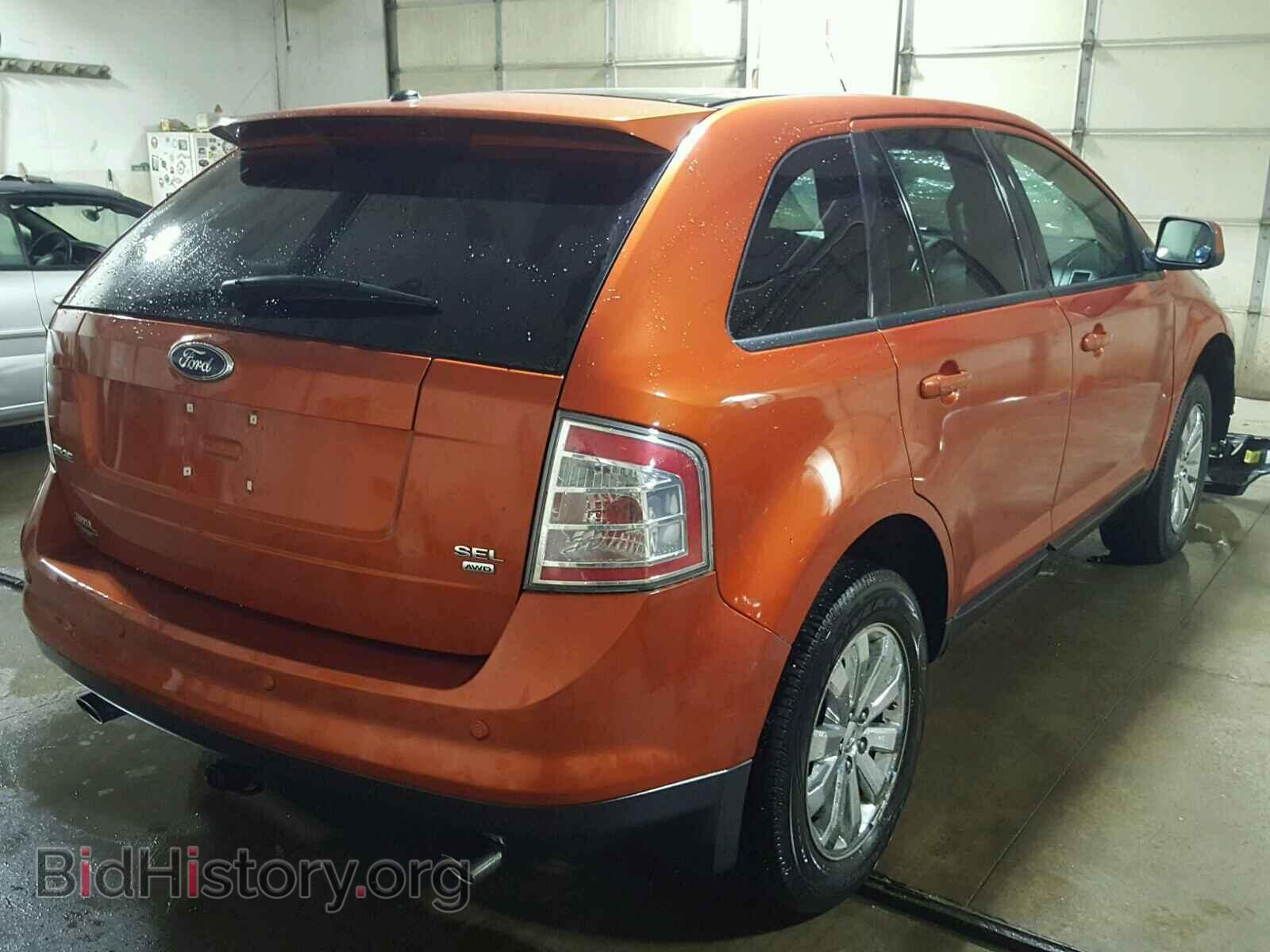 2007 FORD EDGE - VIN: 2FMDK49C97BA81200 - Фото 4