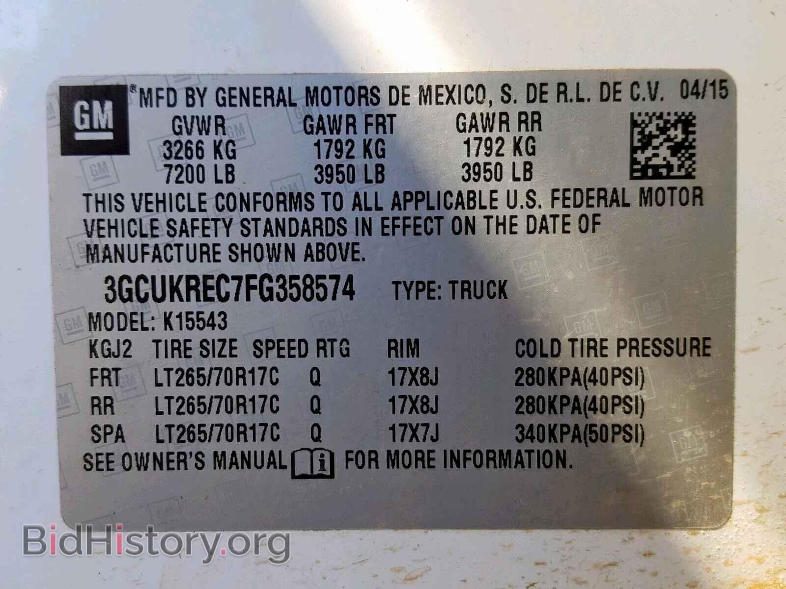 2015 CHEVROLET SILVERADO - VIN: 3GCUKREC7FG358574 - Фото 10
