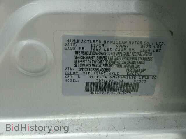 2014 NISSAN VERSA - VIN: 3N1CE2CP3EL400599 - Photo 10