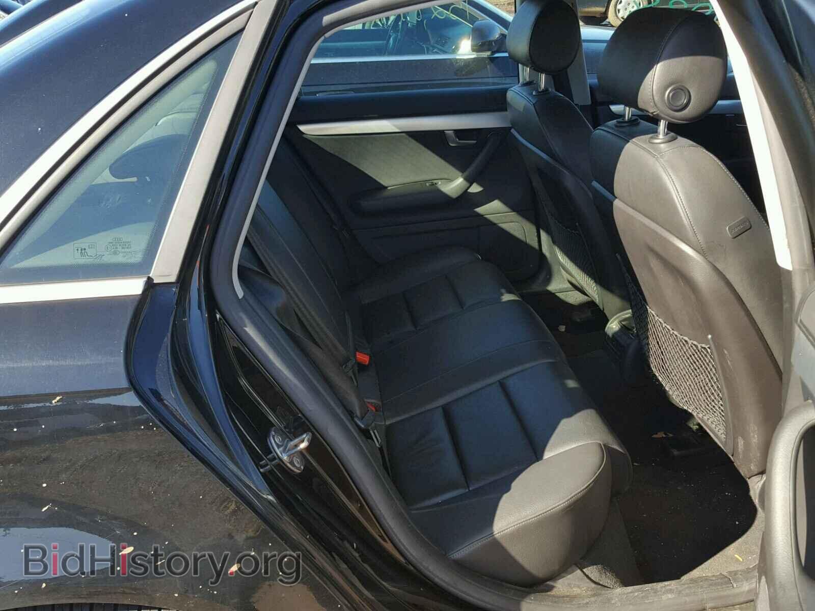 2008 AUDI A4 - VIN: WAUDF78E88A051726 - Фото 6