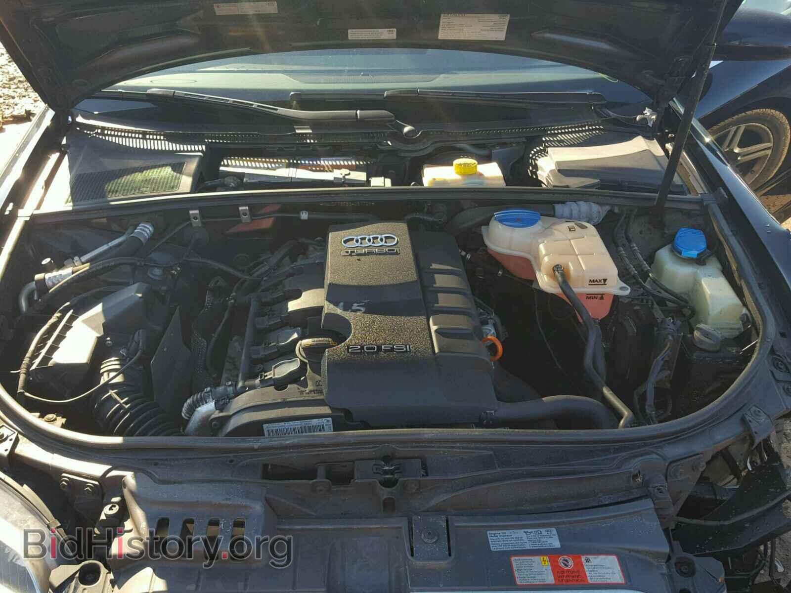 2008 AUDI A4 - VIN: WAUDF78E88A051726 - Фото 7