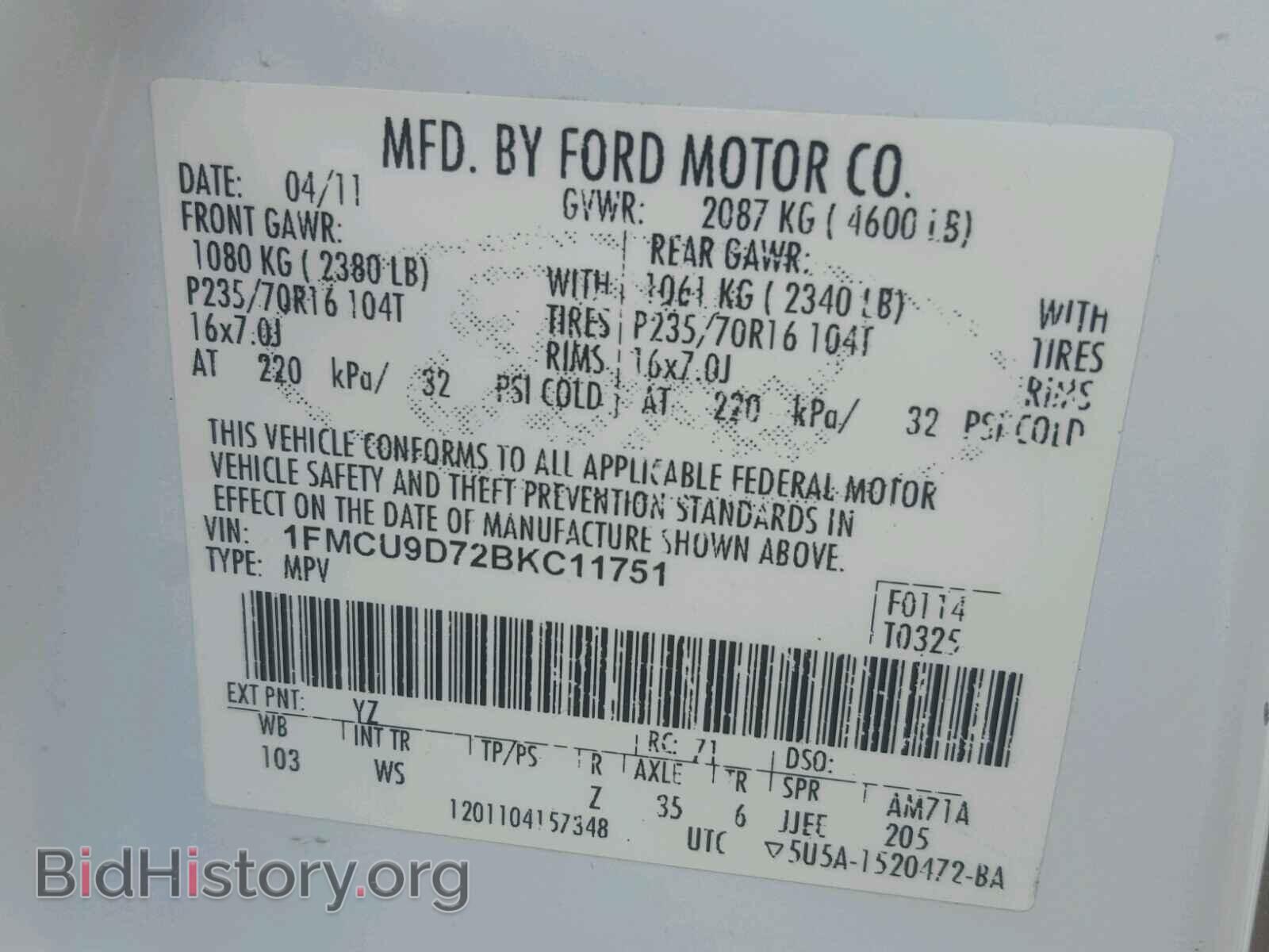 2011 FORD ESCAPE - VIN: 1FMCU9D72BKC11751 - Photo 10