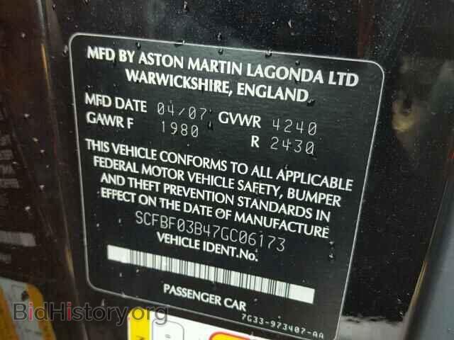 2007 ASTON MARTIN ALL MODELS - VIN: SCFBF03B47GC06173 - Фото 10