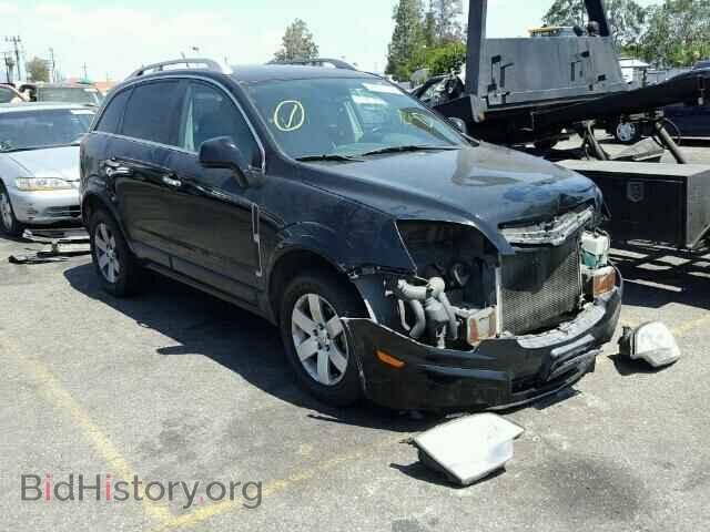 Фотография 3GSCL53708S580806 - SATURN VUE 2008