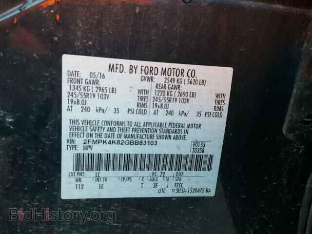 2016 FORD EDGE - VIN: 2FMPK4K82GBB83103 - Фото 10