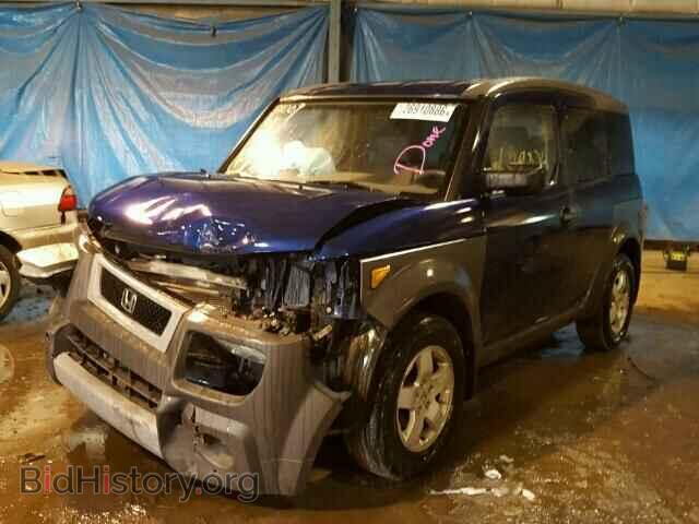 2003 HONDA ELEMENT - VIN: 5J6YH28563L017650 - Photo 2