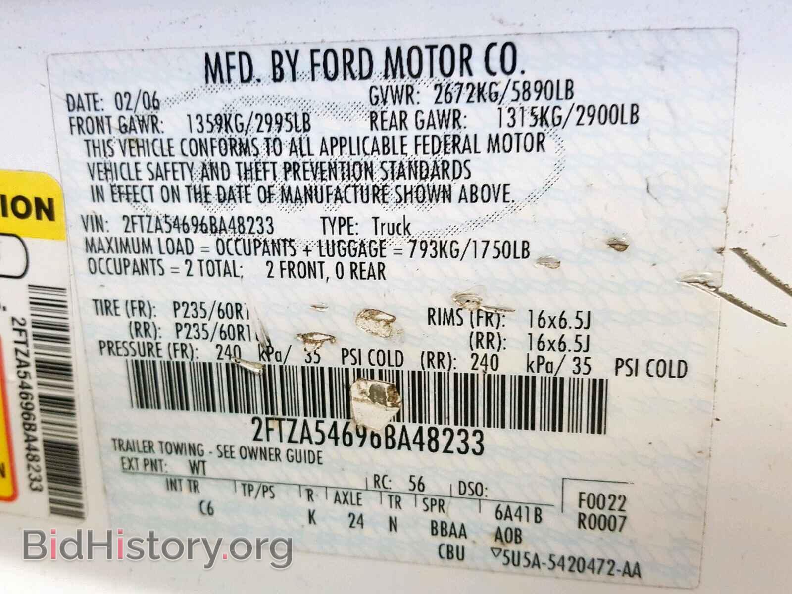 2006 FORD FREESTAR - VIN: 2FTZA54696BA48233 - Фото 10