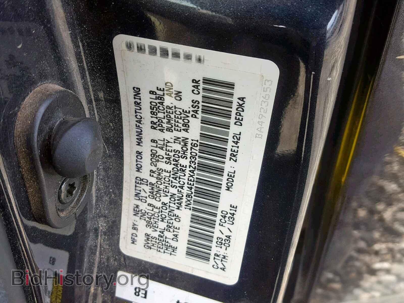 2010 TOYOTA COROLLA BA - VIN: 1NXBU4EEXAZ330761 - Фото 8