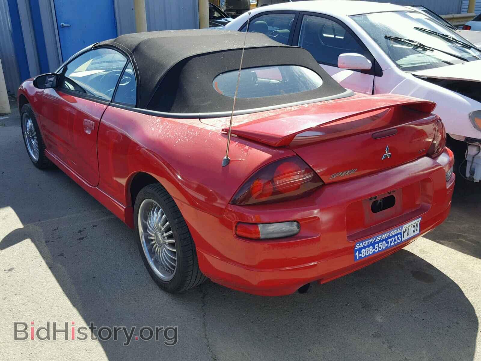 2002 MITSUBISHI ECLIPSE - VIN: 4A3AE85H62E016354 - Фото 3