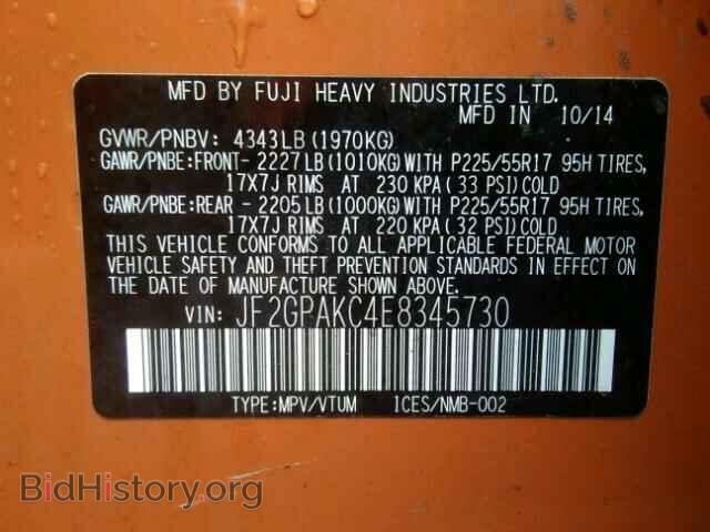2014 SUBARU XV - VIN: JF2GPAKC4E8345730 - Фото 10