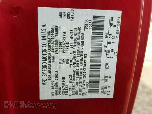 1999 MAZDA B2500 - VIN: 4F4YR12C5XTM39183 - Photo 10